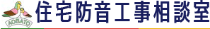 一般社団法人日本ハウジング協会
