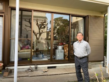 雨漏りの対応をして頂きありがとうございました。日野市　E様